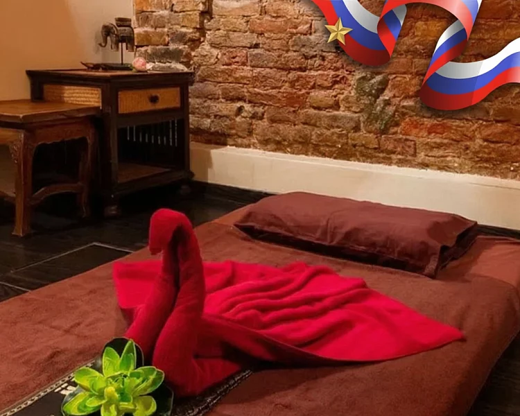 Подарочный сертификат мужу на 23 февраля на массаж шеи и плеч