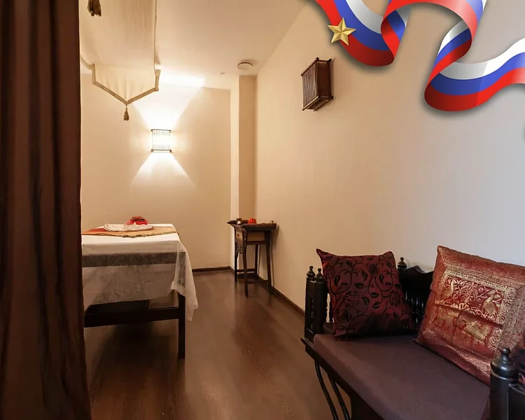 Подарочный сертификат на 23 февраля в Royal Thai на сумму 15000 рублей