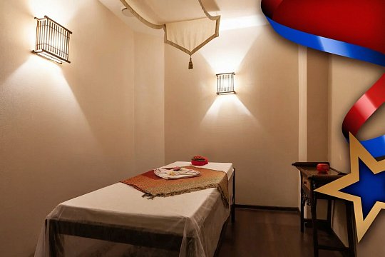 Сертификат на 23 февраля на антистресс-массаж головы и лица