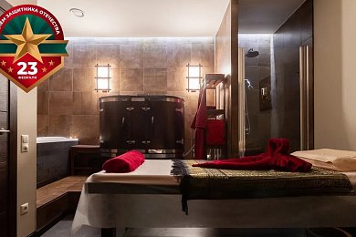 Сертификат на 23 февраля на SPA программу «Свежесть и энергия»
